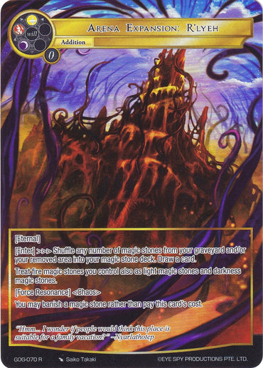 Arena Expansion: R'lyeh (Full Art) (GOG-070) [Game of Gods]