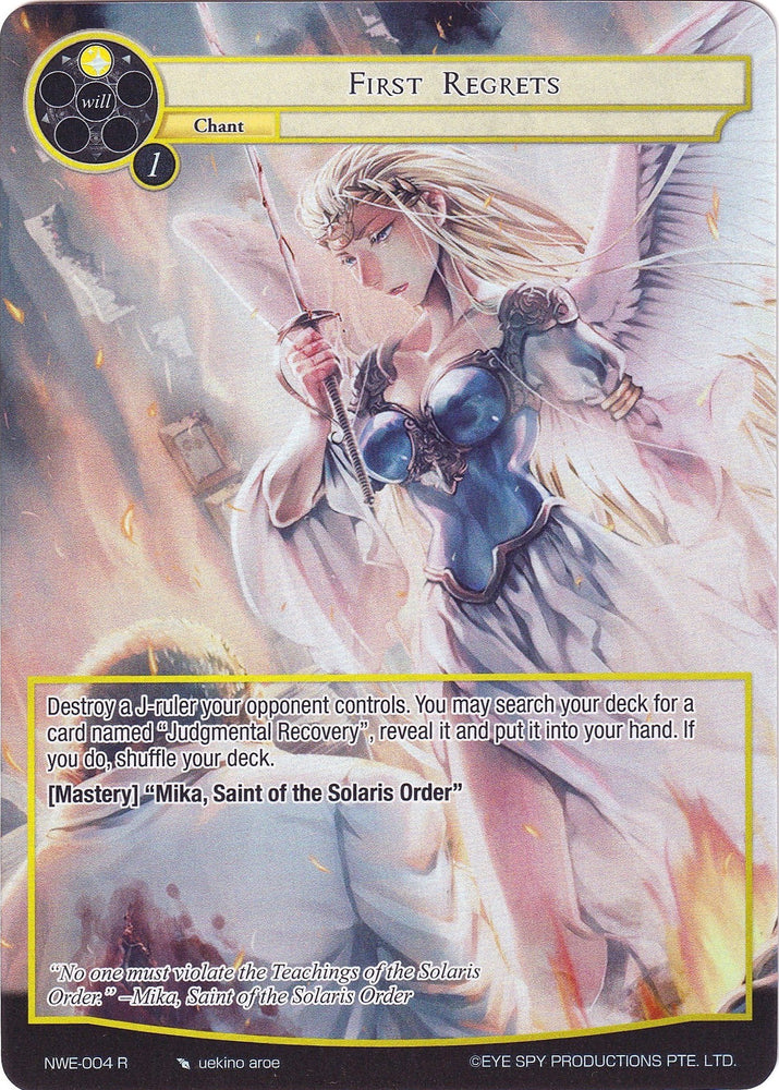 First Regrets (Full Art) (NWE-004 R) [A New World Emerges]