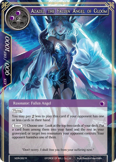 Azazel, the Fallen Angel of Gloom (NDR-082) [New Dawn Rises]