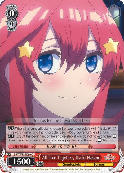 All Five Together, Itsuki Nakano (5HY/W83-E090 C) [The Quintessential Quintuplets]