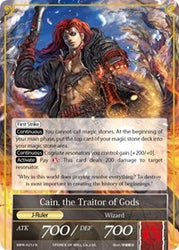 Apostle of Creation // Cain, the Traitor of Gods (MPR-021/J) [The Moon Priestess Returns]