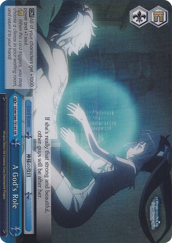 A God's Role (DDM/S88-TE19S SR) [Is it Wrong to Try to Pick Up Girls in a Dungeon?]