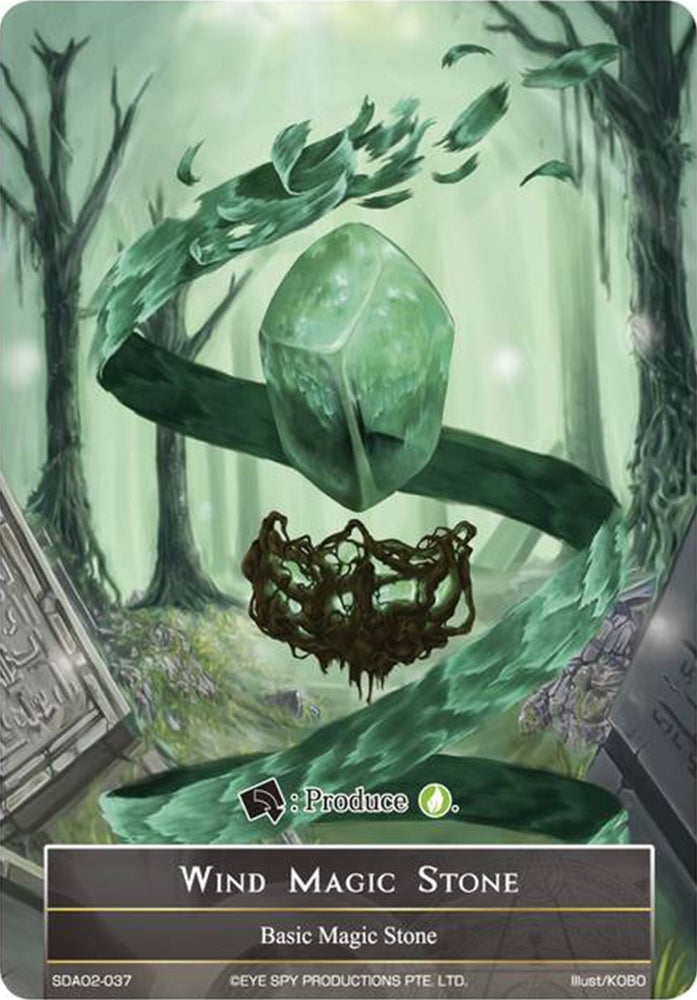 Wind Magic Stone (SDAO2-037) [Alice Origin II Starter Deck]