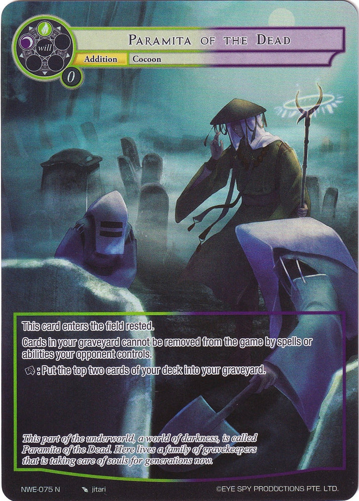 Paramita of the Dead (Full Art) (NWE-075 N) [A New World Emerges]