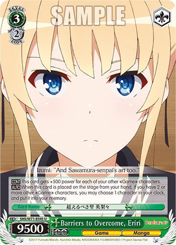 Barriers to Overcome, Eriri [Saekano How to Raise a Boring Girlfriend. flat]