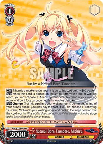 Natural Born Tsundere, Michiru [The Fruit of Grisaia]