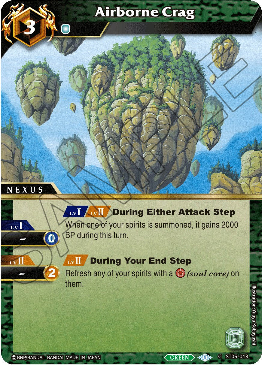 Airborne Crag (ST05-013) [Starter Deck 05: Verdant Wings]