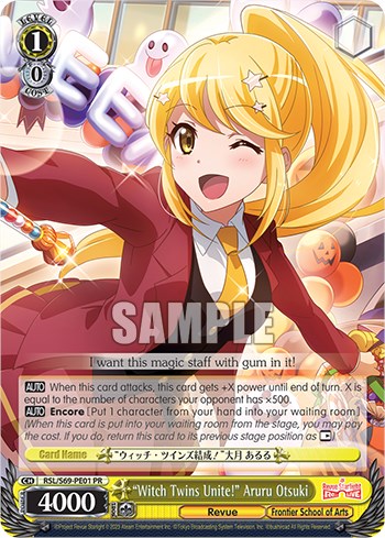 "Witch Twins Unite!" Aruru Otsuki [Revue Starlight -Re LIVE-]