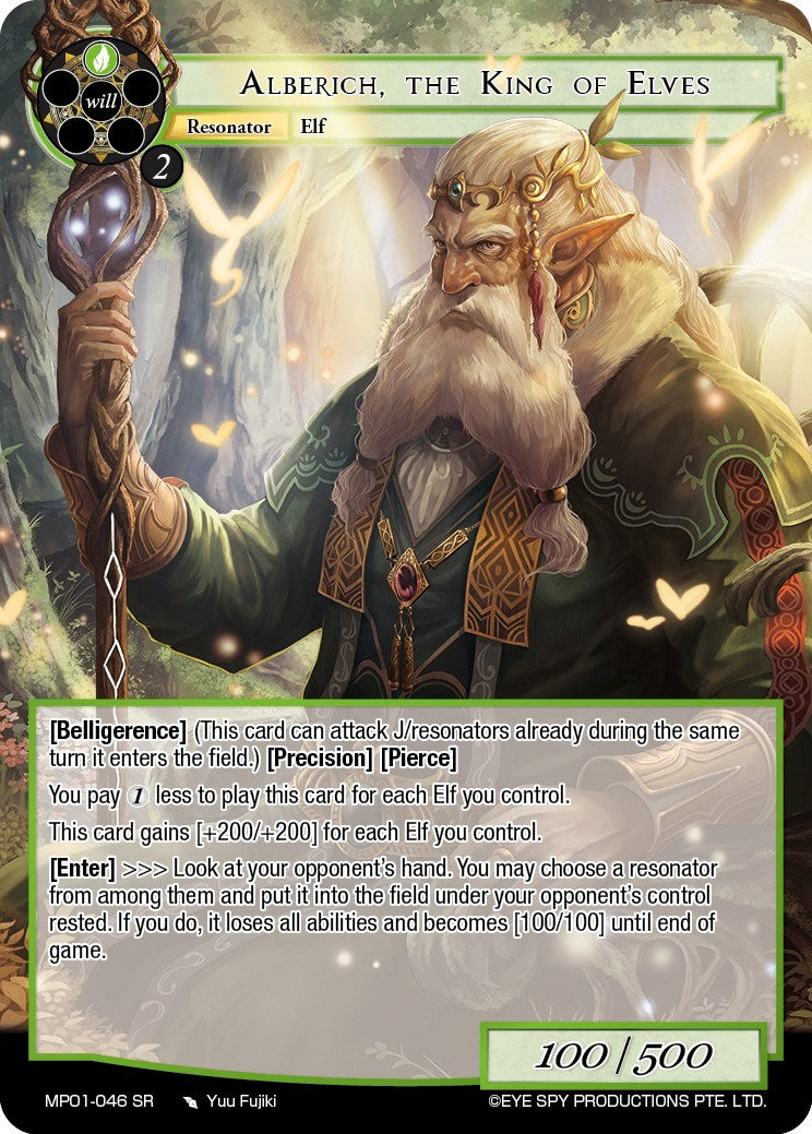 Alberich, the King of Elves (MP01-046 SR) [Masterpiece 