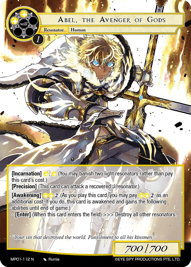 Abel, the Avenger of Gods (MP01-112 N) [Masterpiece 