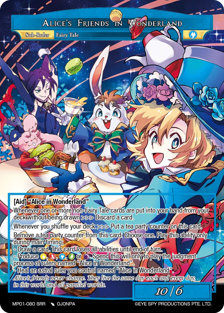 Alice's Friends in Wonderland (MP01-080 SRR) [Masterpiece 