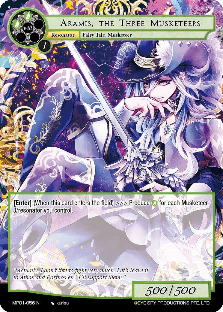 Aramis, the Three Musketeers (MP01-056 N) [Masterpiece 