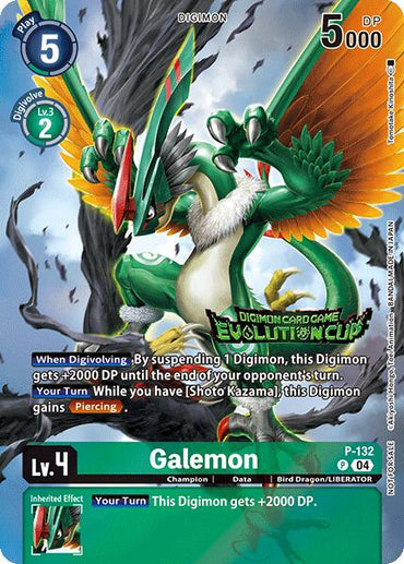 Galemon [P-132] (2024 Evolution Cup) [Promotional Cards]