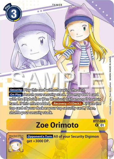 Zoe Orimoto [BT7-088] (Premium Heroines Set) [Next Adventure]