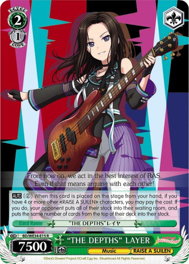 "THE DEPTHS" LAYER (BD/WE34-E15 R) (Parallel Foil) [Morfonica x RAISE A SUILEN]