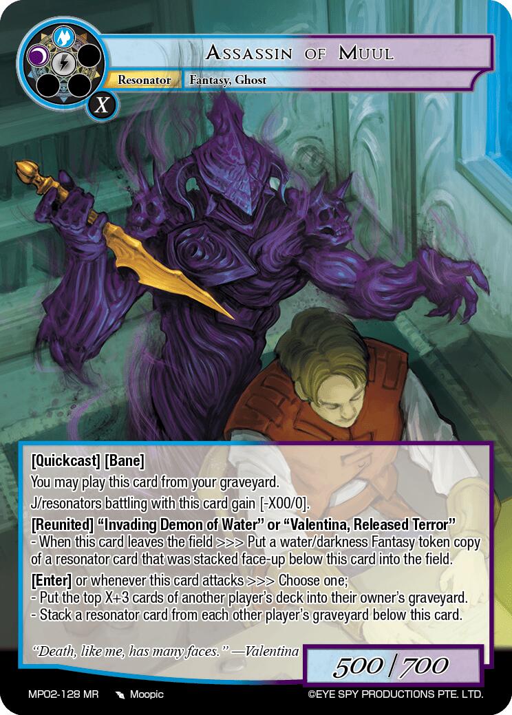 Assassin of Muul (MP02-128 MR) [Masterpiece Collection 02 