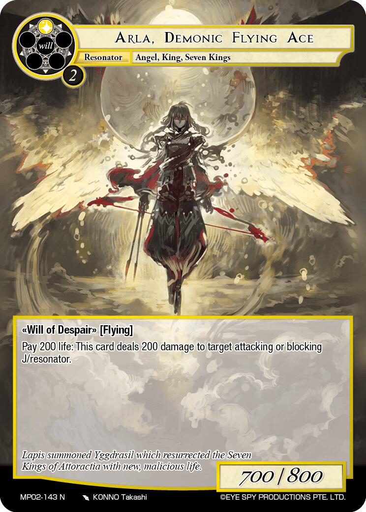 Arla, Demonic Flying Ace (MP02-143 N) [Masterpiece Collection 02 