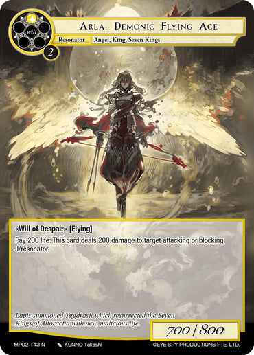 Arla, Demonic Flying Ace (MP02-143 N) [Masterpiece Collection 02 "Fates Reunited!"]
