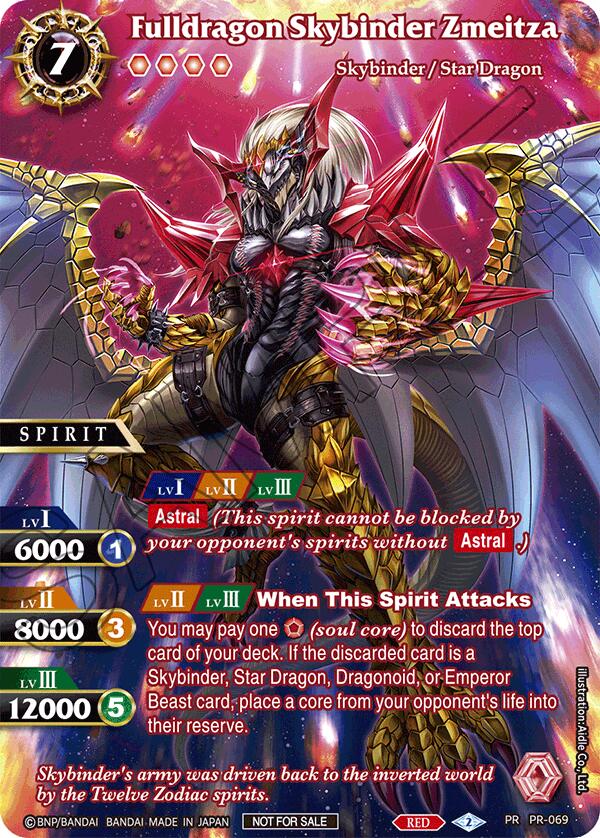 Fulldragon Skybinder Zmeitza (PR-069) [Battle Spirits Saga Promo Cards]