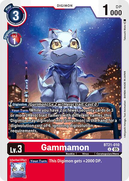 Gammamon [BT21-010] [World Convergence]