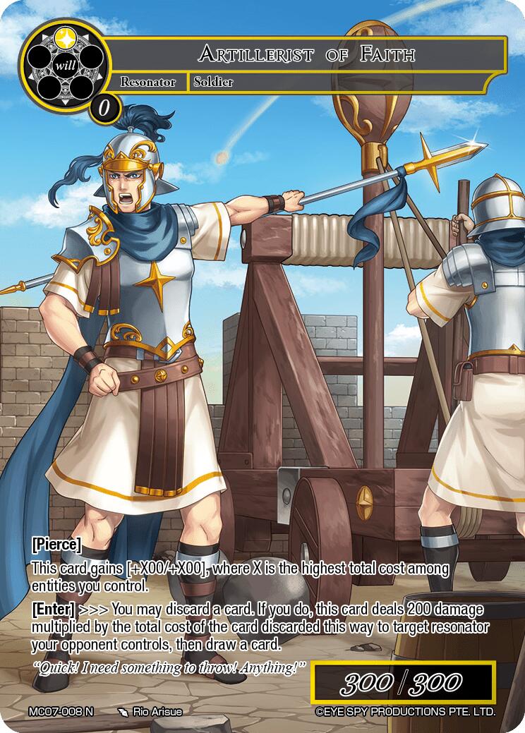 Artillerist of Faith (MC07-008 N) [Memoria Collection 07]