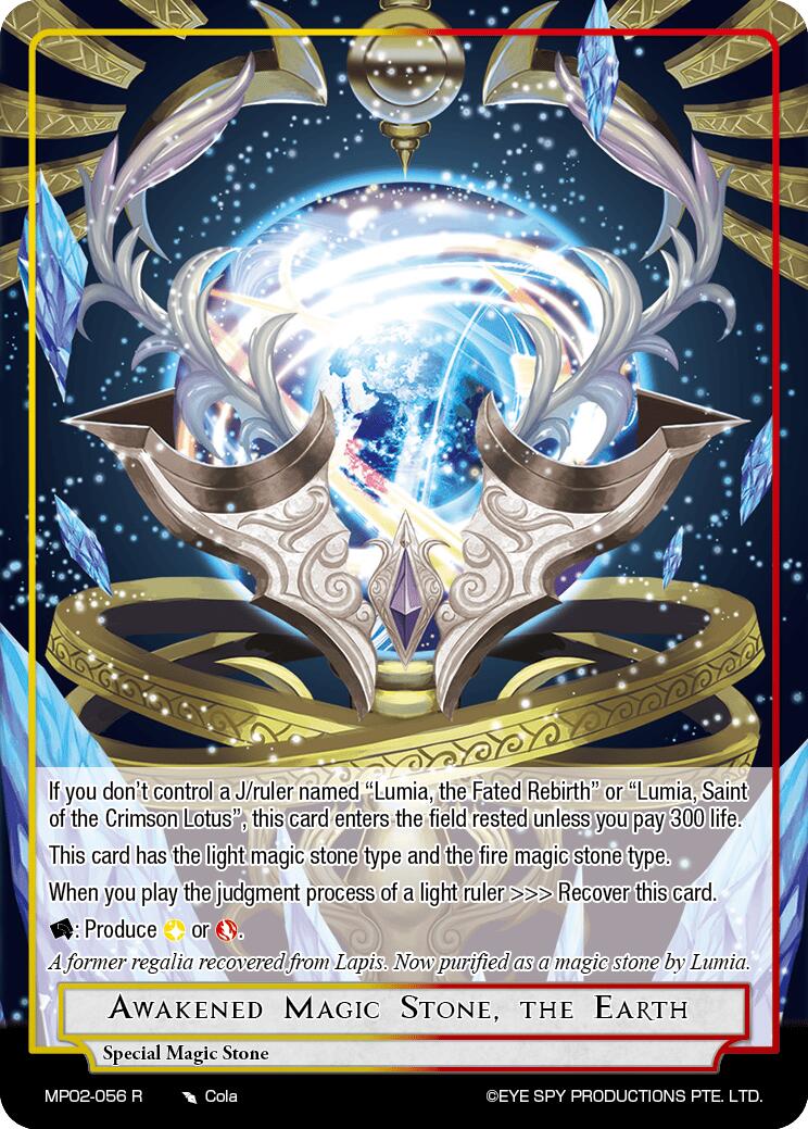Awakened Magic Stone, the Earth (MP02-056 R) [Masterpiece Collection 02 
