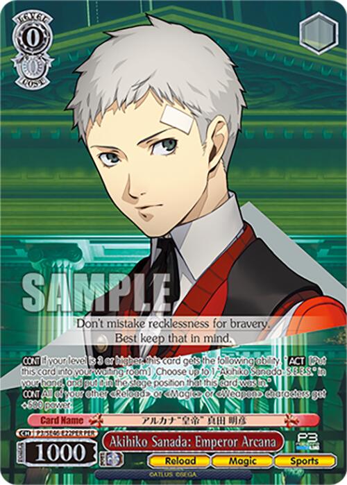 Akihiko Sanada: Emperor Arcana (P3/SE46-E22PERPER) [Persona 3 Reload Premium Booster]