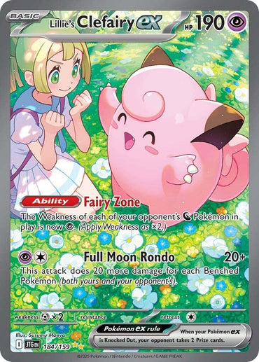 Lillie's Clefairy ex (184/159) [Scarlet & Violet: Journey Together]