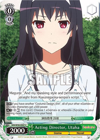 Acting Director, Utaha [Saekano: How to Raise a Boring Girlfriend]