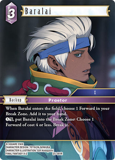 Baralai [Tears of the Planet]