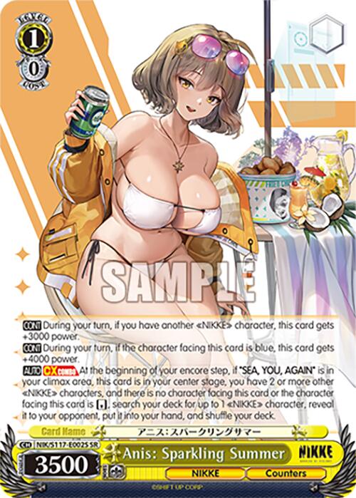 Anis: Sparkling Summer (NIK/S117-E002S SR) [GODDESS OF VICTORY: NIKKE]