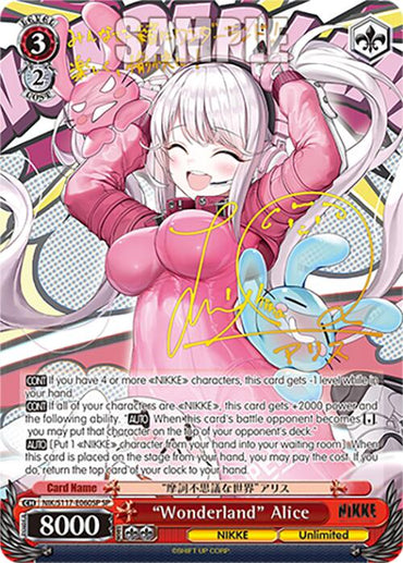 "Wonderland" Alice (NIK/S117-E060SP SP) [GODDESS OF VICTORY: NIKKE]