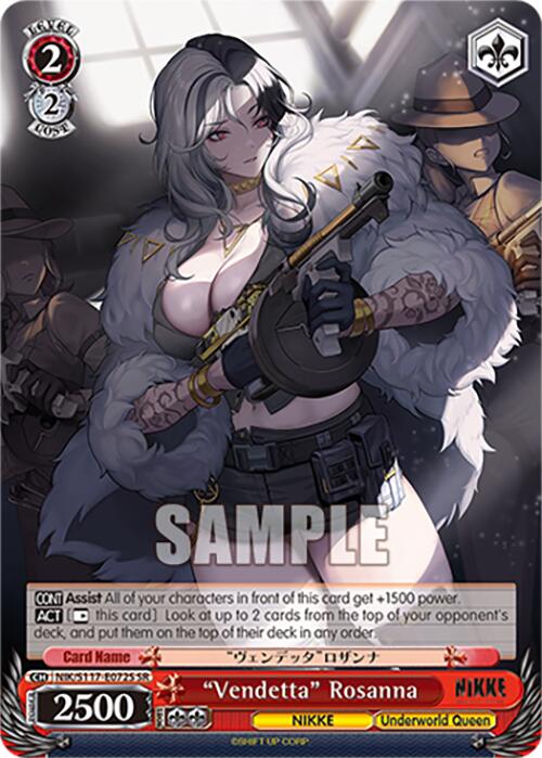 "Vendetta" Rosanna (NIK/S117-E072S SR) [GODDESS OF VICTORY: NIKKE]