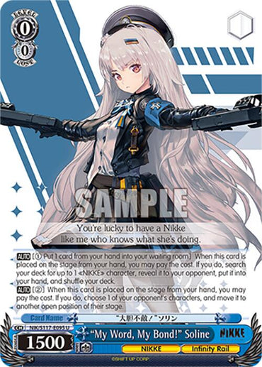 "My Word, My Bond!" Soline (NIK/S117-E095 U) [GODDESS OF VICTORY: NIKKE]