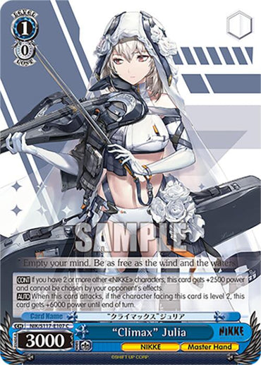 "Climax" Julia (NIK/S117-E107 C) [GODDESS OF VICTORY: NIKKE]