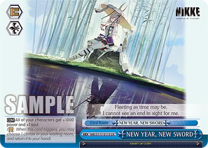 NEW YEAR, NEW SWORD (NIK/S117-E113 CR) [GODDESS OF VICTORY: NIKKE]