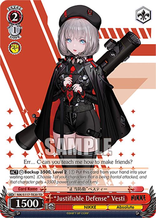 "Justifiable Defense" Vesti(NIK/S117-TE20 TD) [GODDESS OF VICTORY: NIKKE]