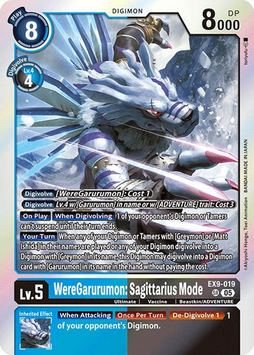 WereGarurumon: Sagittarius Mode [EX9-019] [Versus Monsters]