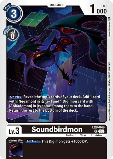 Soundbirdmon [EX9-046] [Versus Monsters]