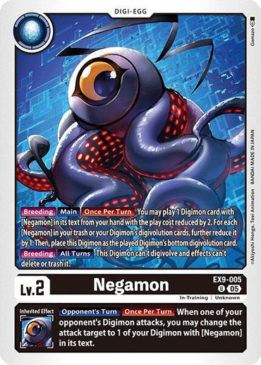 Negamon [EX9-005] [Versus Monsters]
