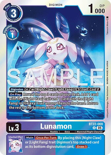 Lunamon [BT22-069] [Cyber Eden]