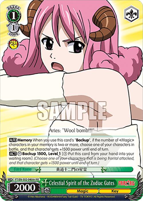Celestial Spirit of the Zodiac Gates (Aries) (FT/EN-S02-046Ari C RE) [Fairy Tail Chronicle Set]