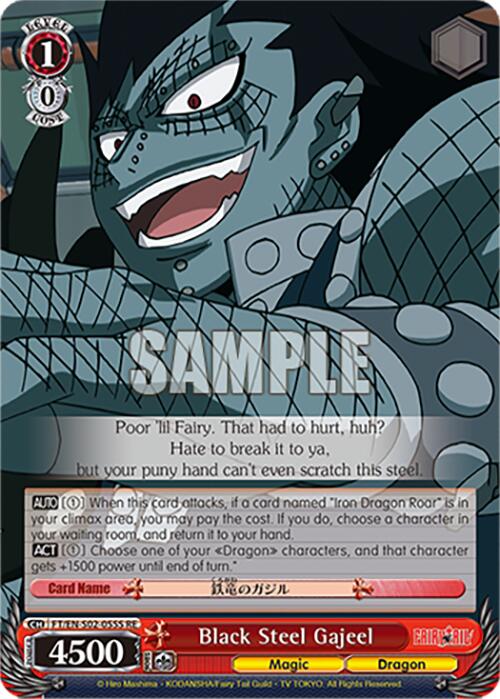 Black Steel Gajeel (FT/EN-S02-055S SR RE) [Fairy Tail Chronicle Set]