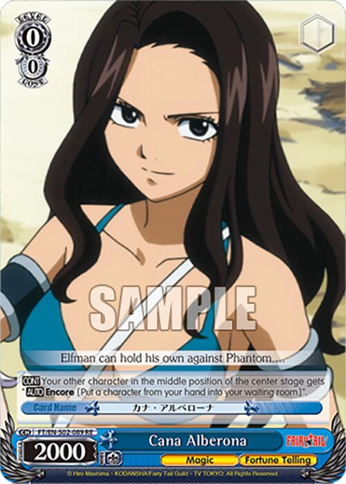 Cana Alberona (FT/EN-S02-089 C RE) [Fairy Tail Chronicle Set]
