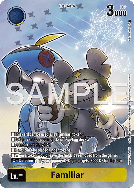 Familiar [Cyber Eden]