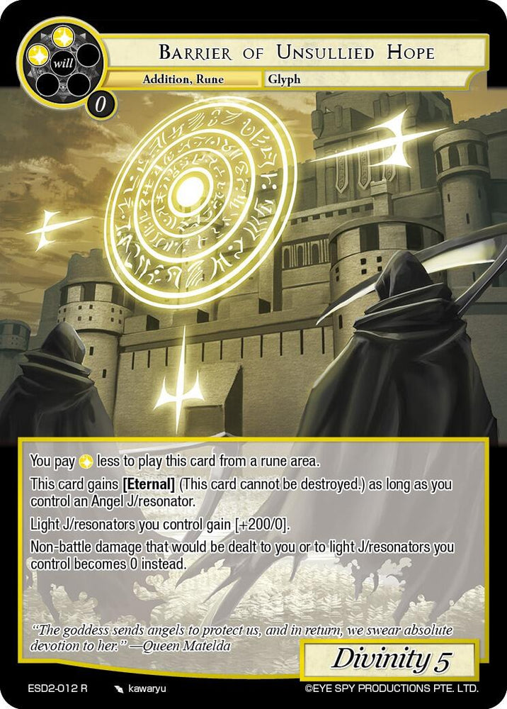 Barrier of Unsullied Hope (ESD2-012 R) [Descent into the Raven's Catacombs]