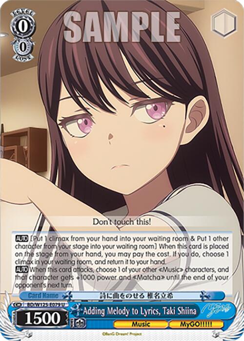 Adding Melody to Lyrics, Taki Shiina (BD/W125-E079 U) [MyGO!!!!! x Ave Mujica]