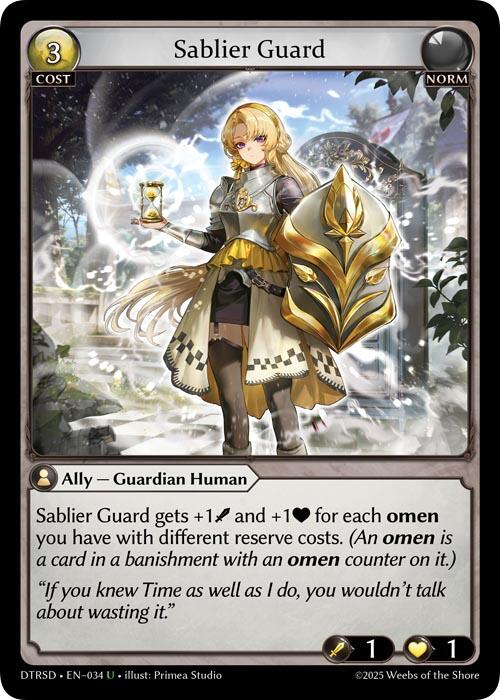 Sablier Guard (34) [Distorted Reflections Starter Decks]