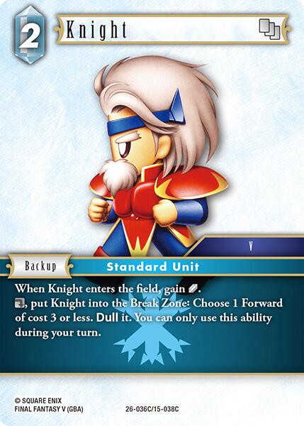 Knight [Gunslinger in the Abyss]