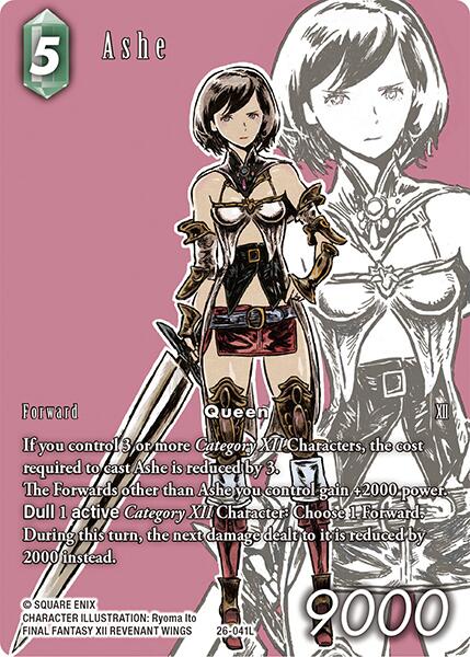 Ashe (Full Art) [Gunslinger in the Abyss]